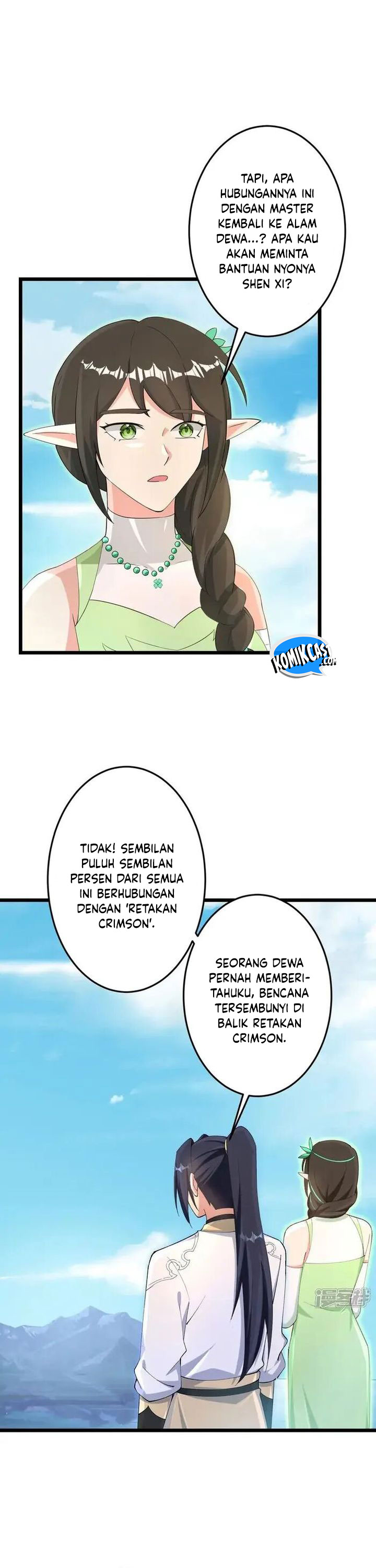 Against the Gods chapter 731